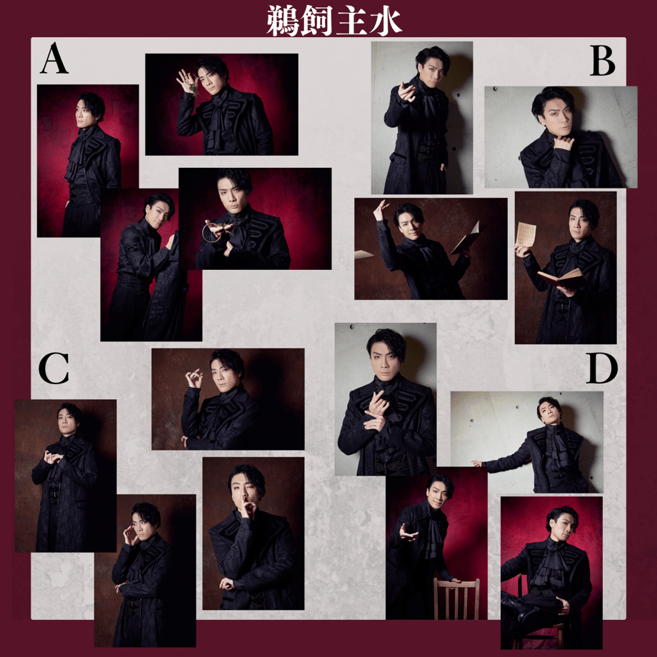 66fa6555cb384908b3cc45bc