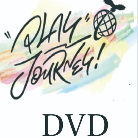 CATEGORY PLAY!JOURNEY! | ILLUMINUS STORE