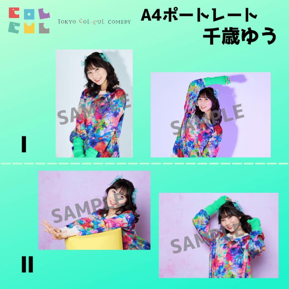 63f1a3d8fd12d16cbf372220