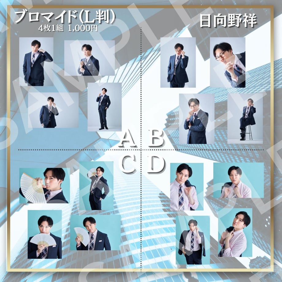 669f93544c7baf054b7d574e