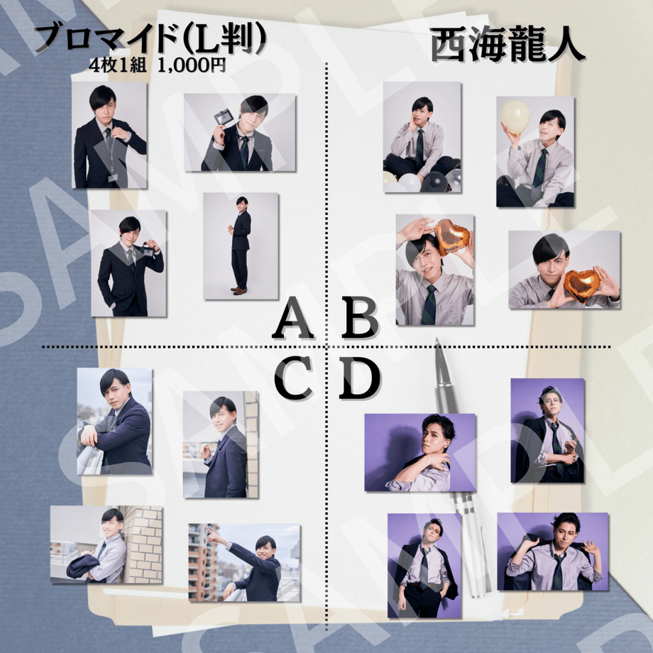682ec9ba63cfc3233b7ef26b