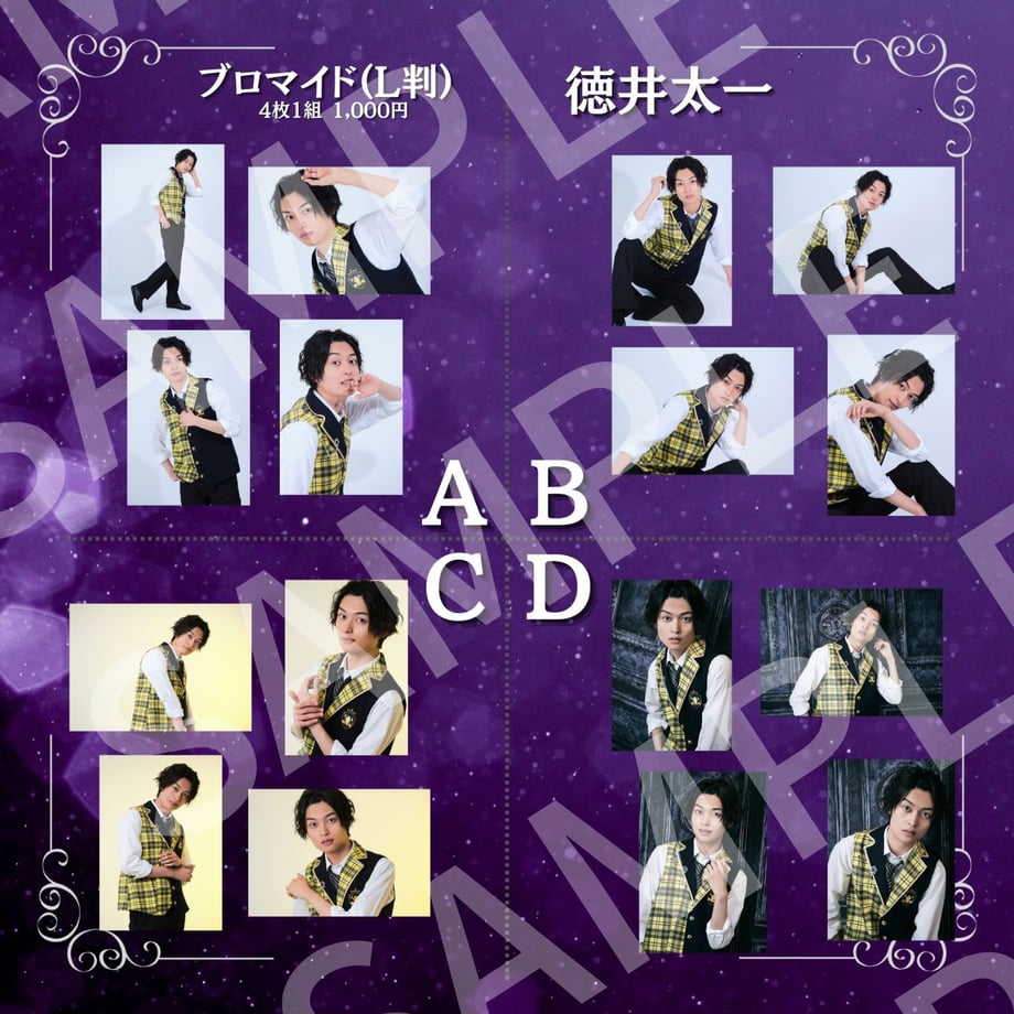 6972d05aafae4d07e1242f0b