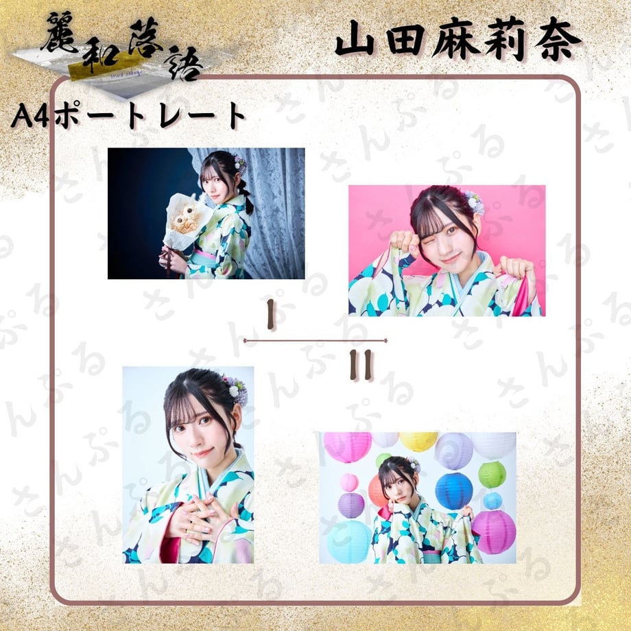 64a2a08e100856003435a8da