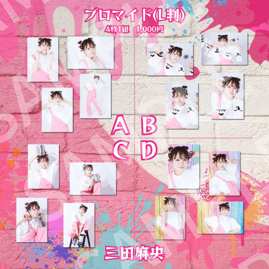 68f499a3ccd49a853c4f562a