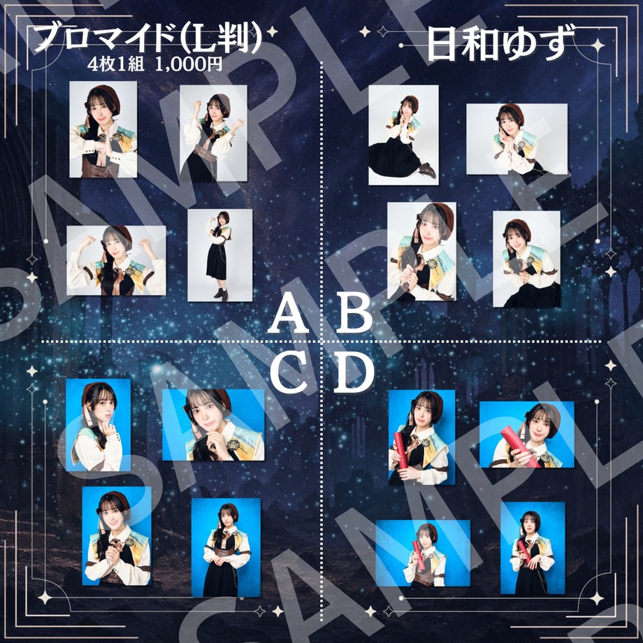 699d7c9b96bb9539d1d76727