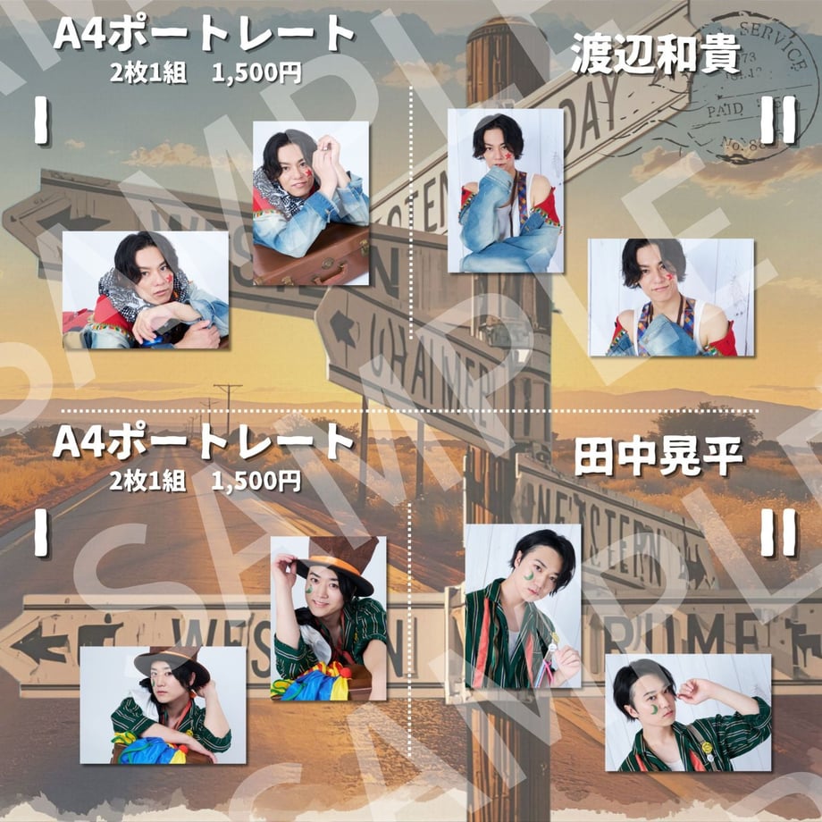 691ac4b2900a513b07165422