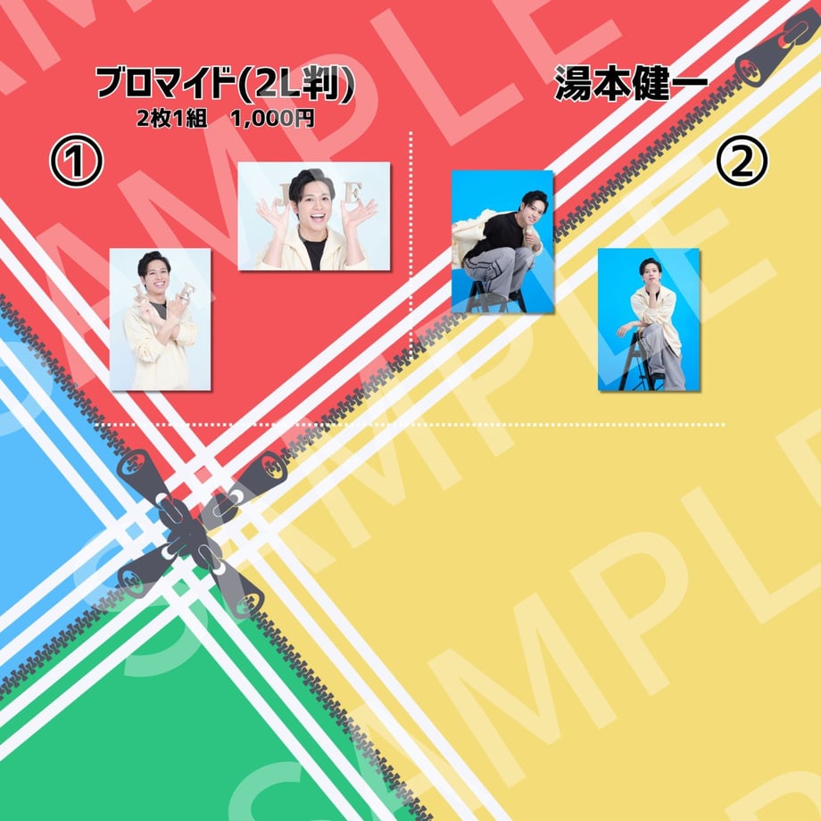 68872a1f427a88199c54b65b
