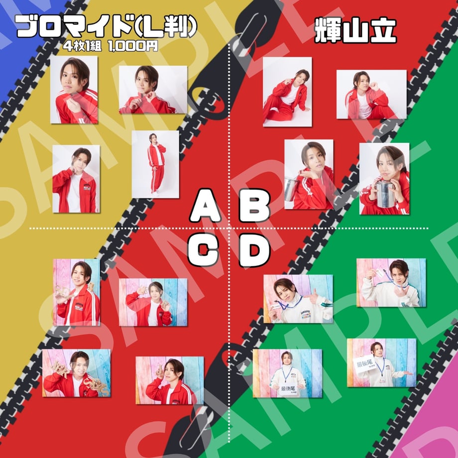 69d9e576b90fcc96350eba25
