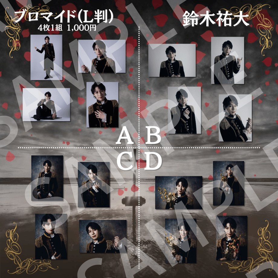 685d5d54748c7e920a7103bd