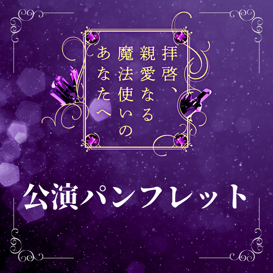 6789db2362e80906e0cec384