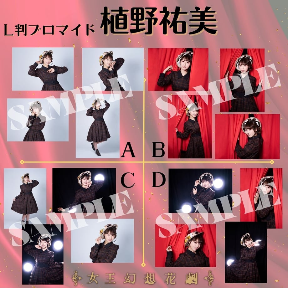640ec3bc3c52b7002d38cccc