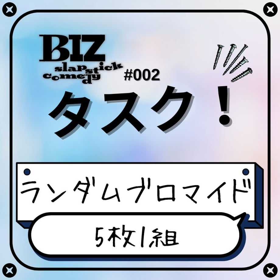 6a0307cc173c4a0a81694d96