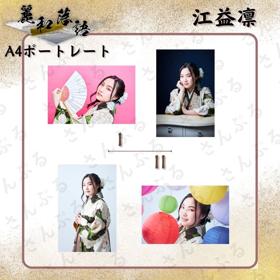 64a2a08e100856003435a8da