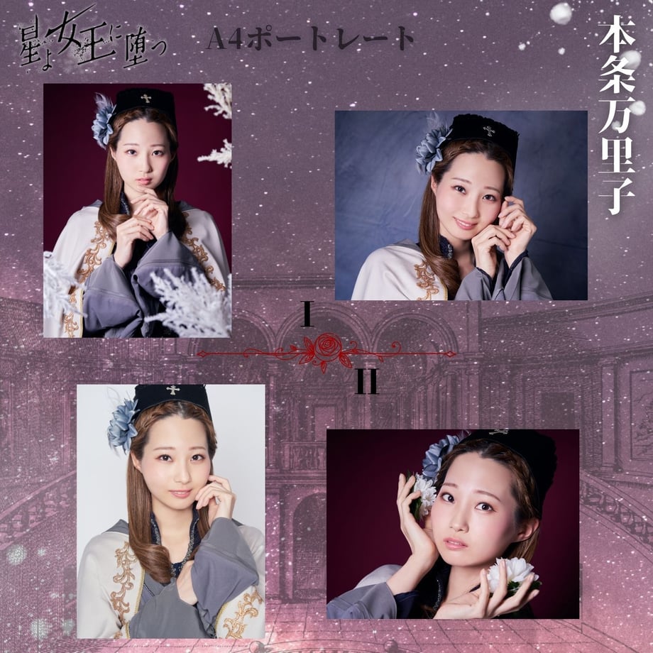6512afe56909a503185ee96b