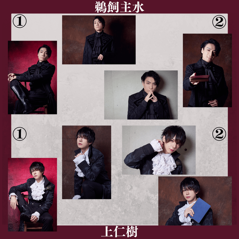 屍の王】2L判ブロマイド | ILLUMINUS STORE