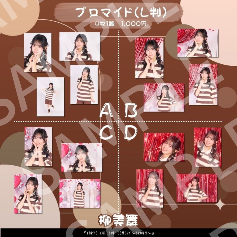 6a23d257d34c9cbaca922afe