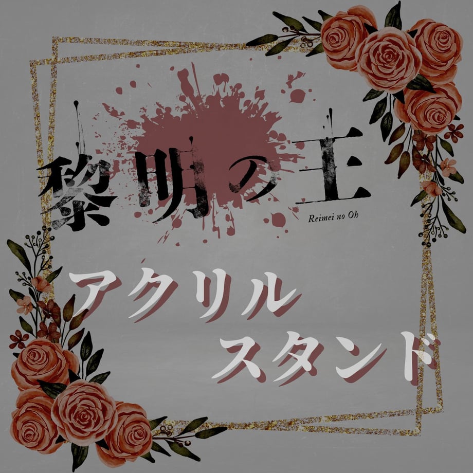 64b38a89e3d9a4003432fff1