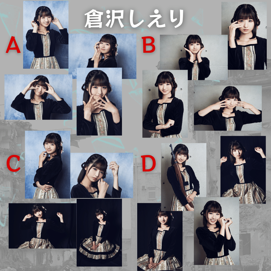 633ea203c92c5d233da40377