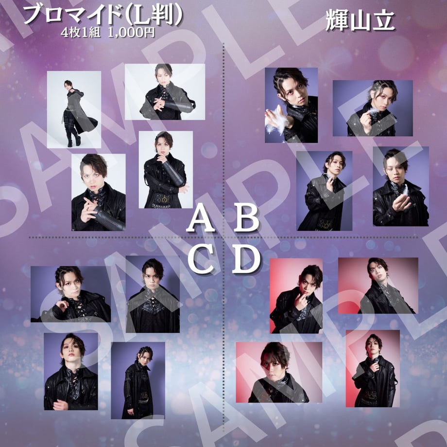 685d71c495372901bb82195f