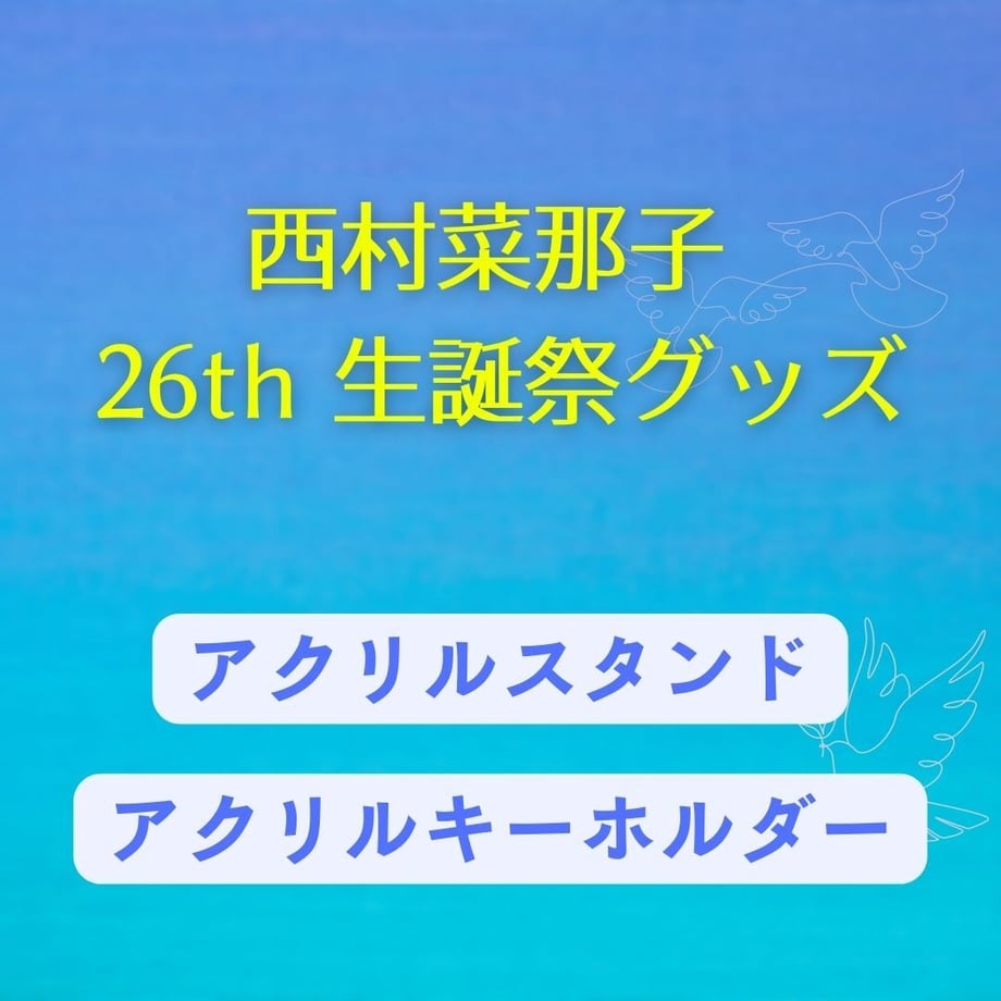 64e081d89025332b31efaf01