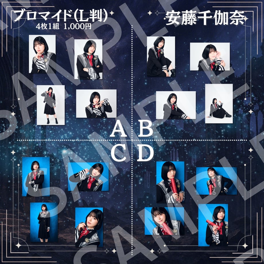 699d7c9b96bb9539d1d76727