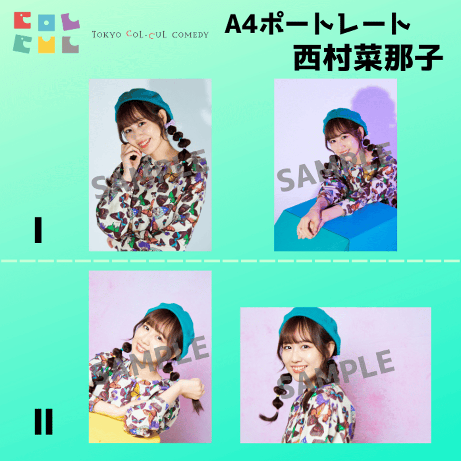 63f1a3d8fd12d16cbf372220
