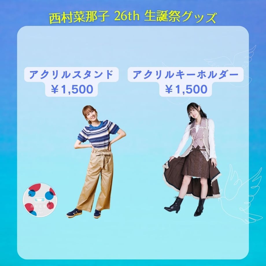 64e081d89025332b31efaf01