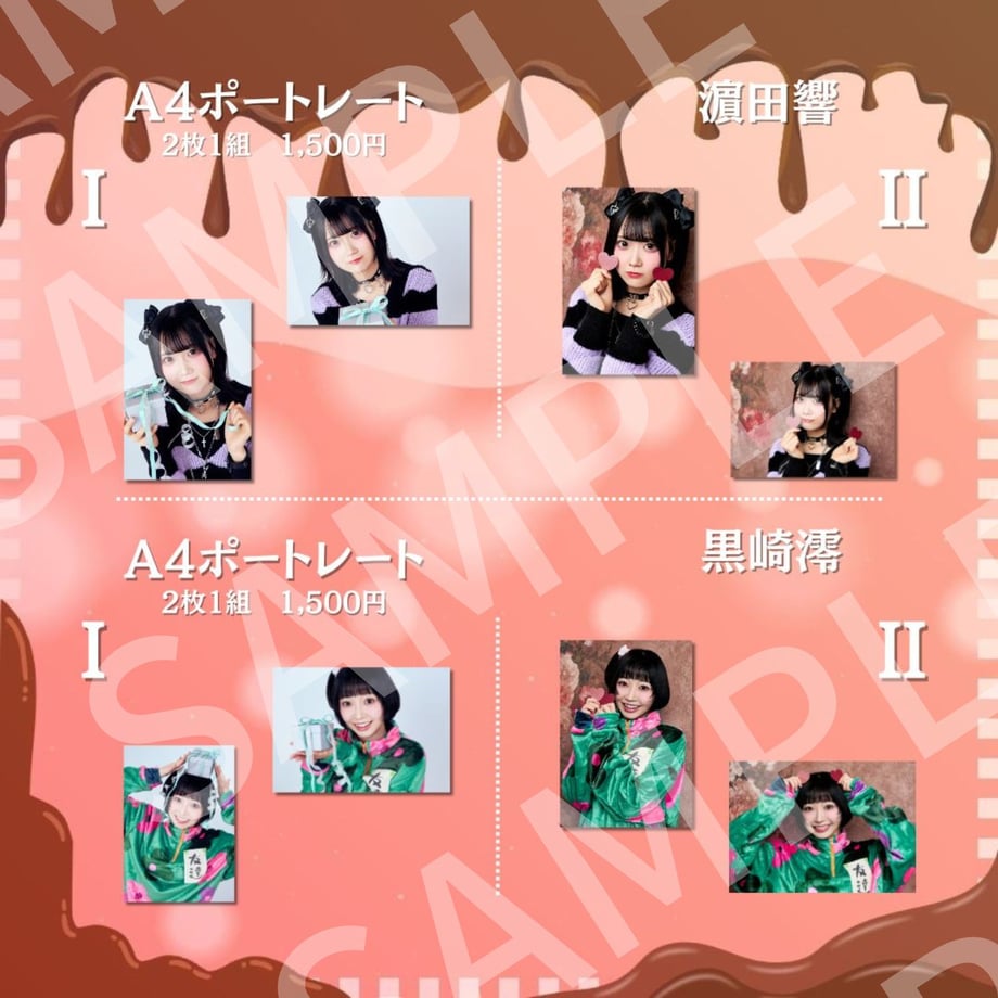 69b401e1691ebd75d871f1d6
