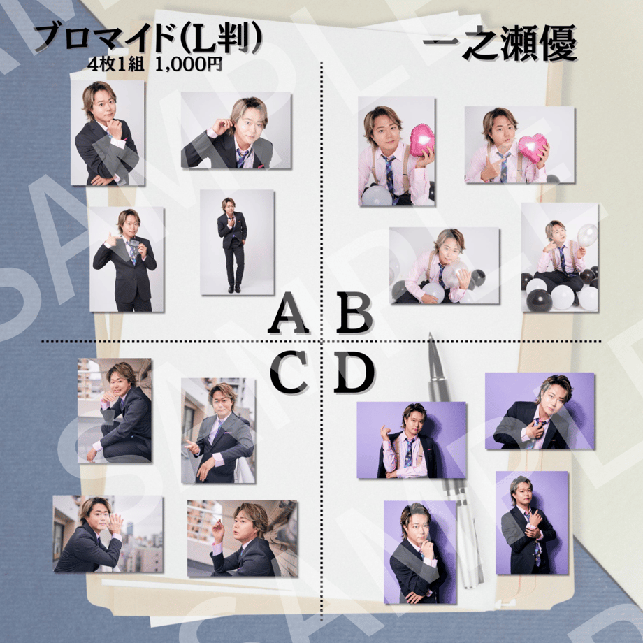 682ec9ba63cfc3233b7ef26b