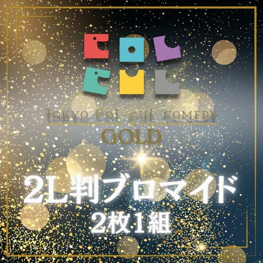 677ce2bc8f9c850b1bf4f50c