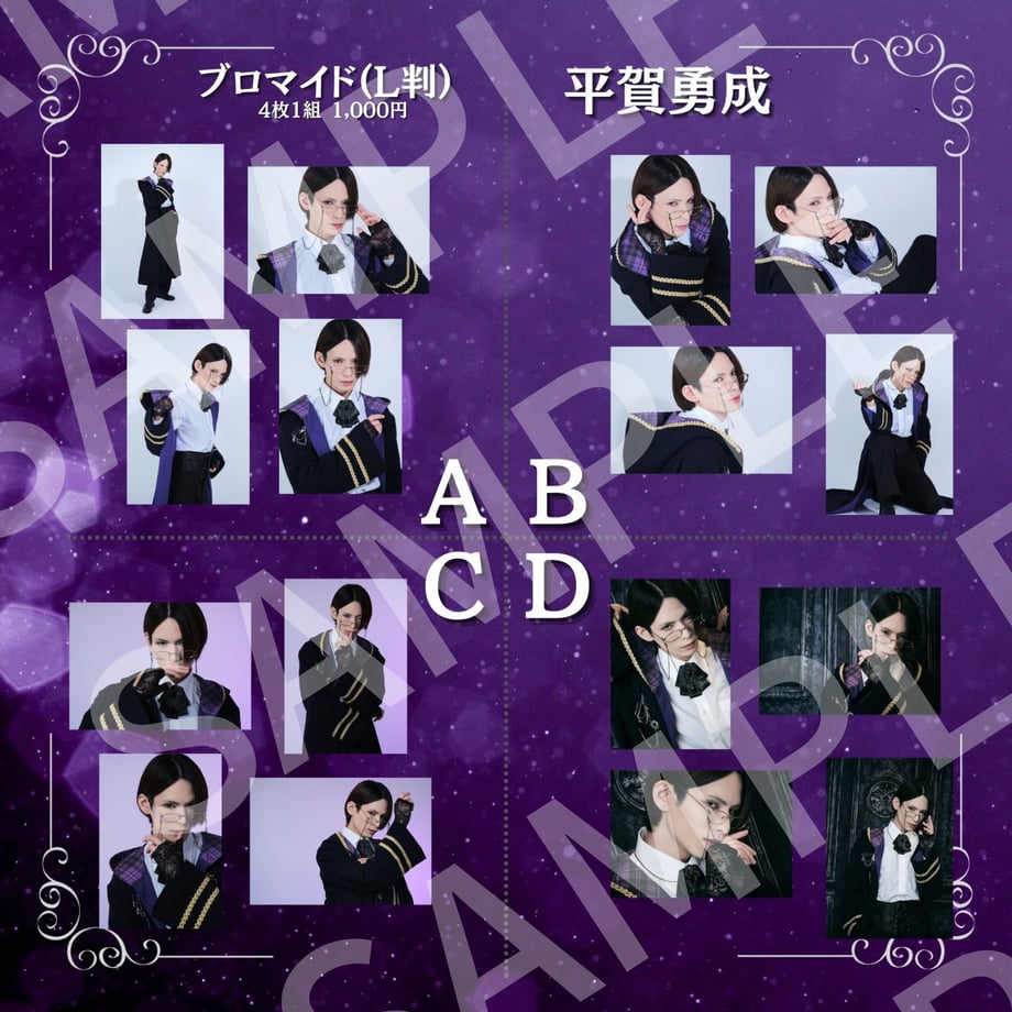 6972d05aafae4d07e1242f0b