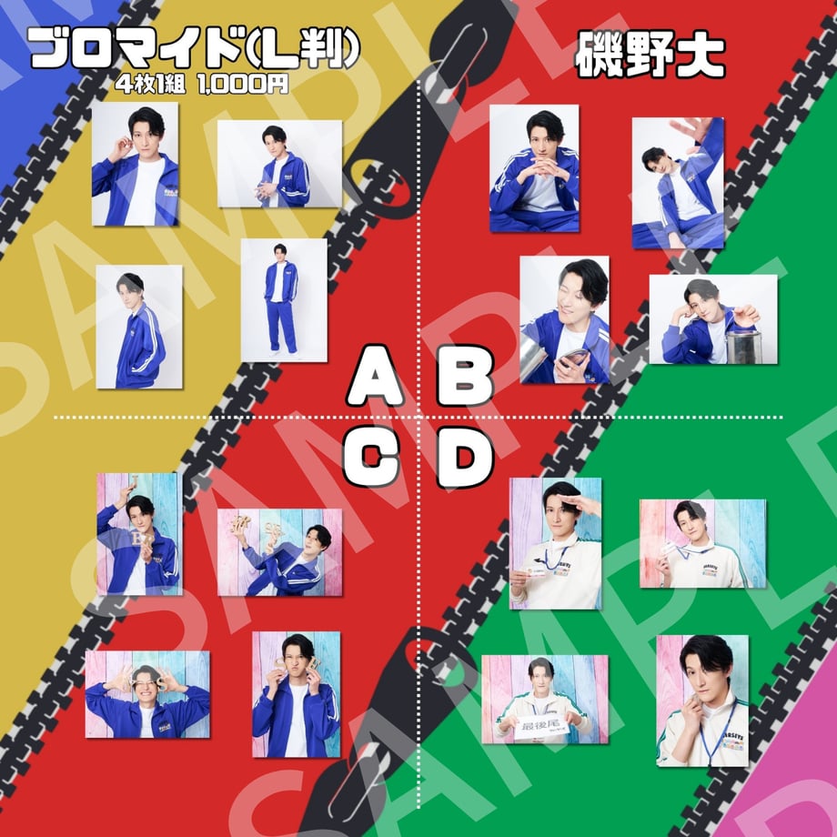 69d9e576b90fcc96350eba25