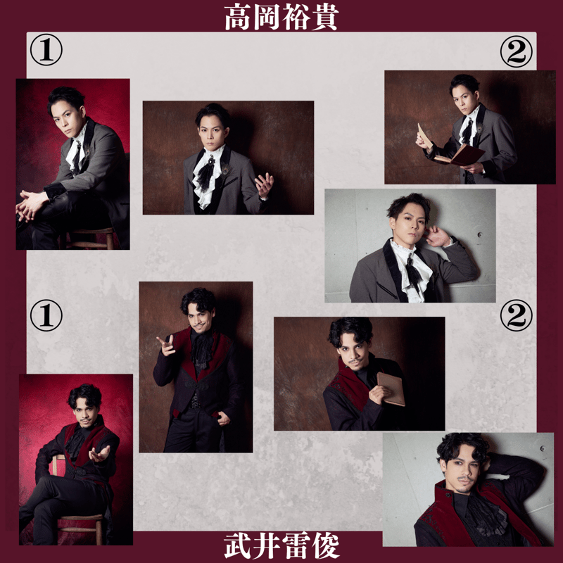 須王環　ブロマイド 屍の王】2L判ブロマイド | ILLUMINUS STORE