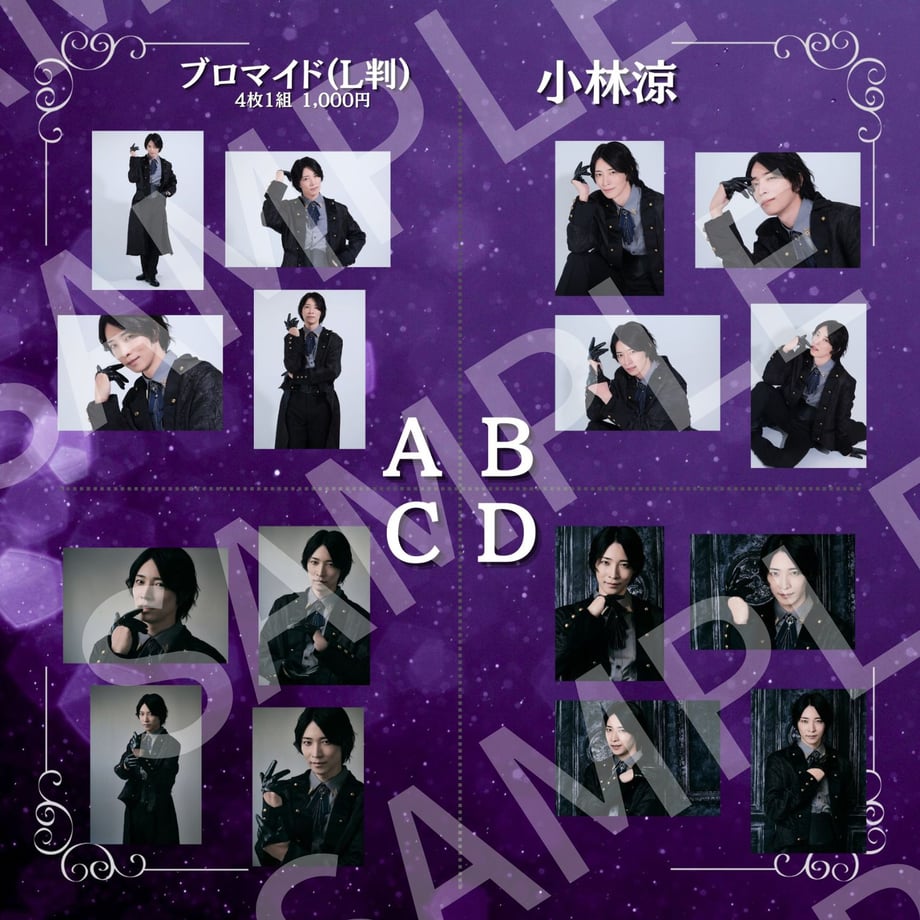 6972d05aafae4d07e1242f0b