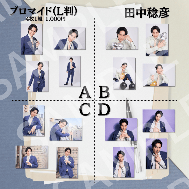 喧嘩独学 ポスター 声優 直筆 キャスト サイン入り 非売品 BIZ slapstick comedy #001【リスケ！】】L判ブロマイド | ILLU
