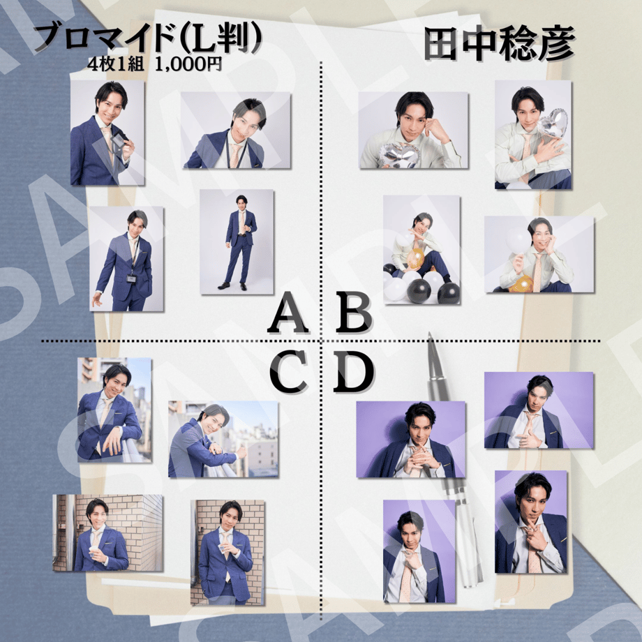682ec9ba63cfc3233b7ef26b