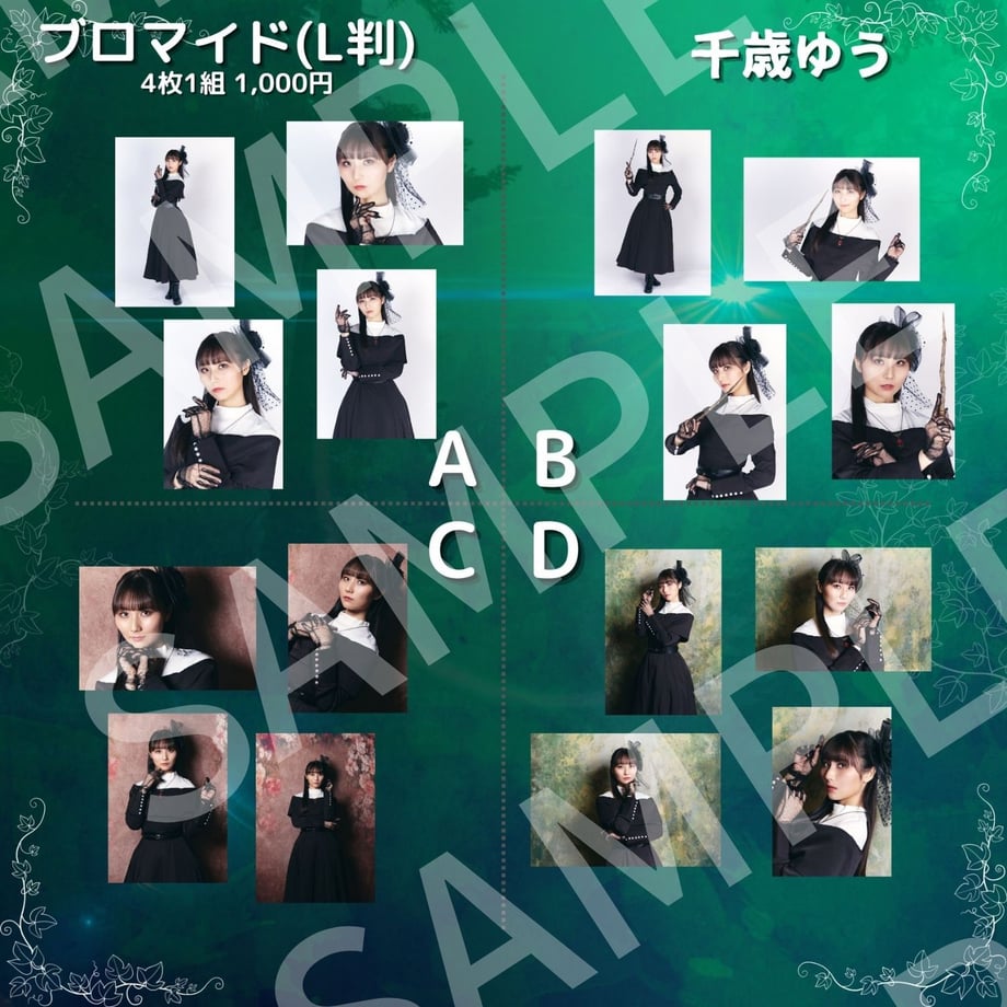 699ed90eb354bfac0ee8fadc