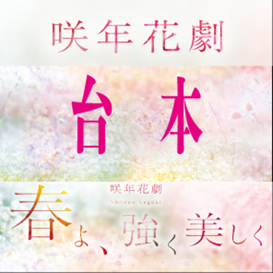 60a4cf7e50a48a399863f81b