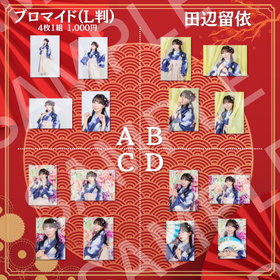 695b6d9fccd49a0ee072e016