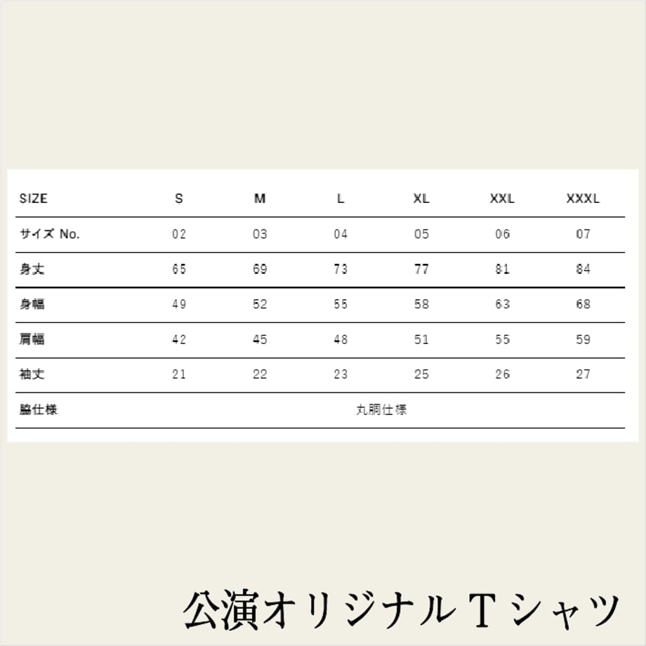 60c98518b5285a3fe316d22b