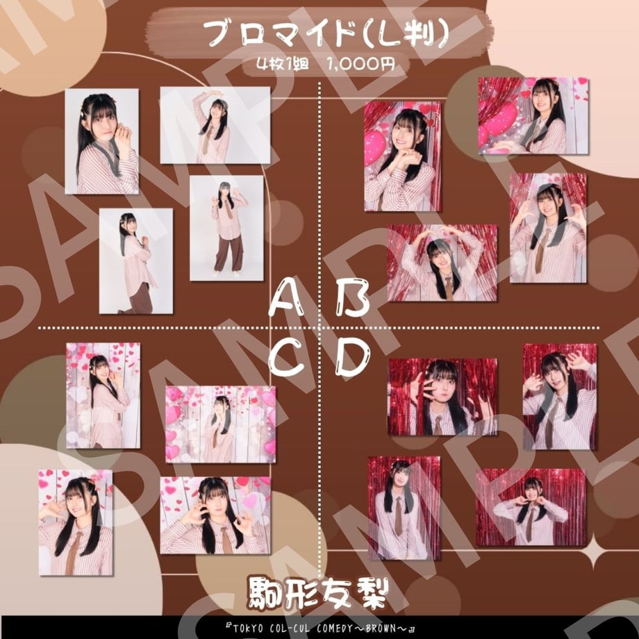 6a23d257d34c9cbaca922afe