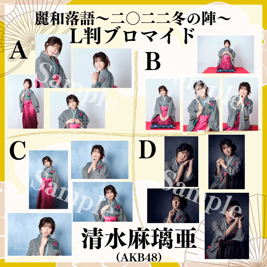 6360b97ebd5e4d7c9a7d4851