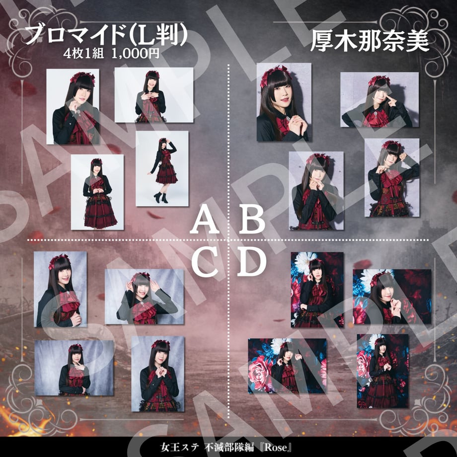 6a3b9898b2c71d1591cd5608