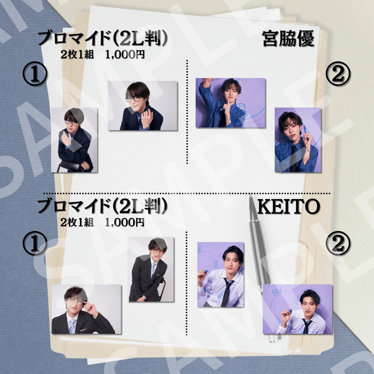 BIZ slapstick comedy #001【リスケ！】】2L判ブロマイド | ILL