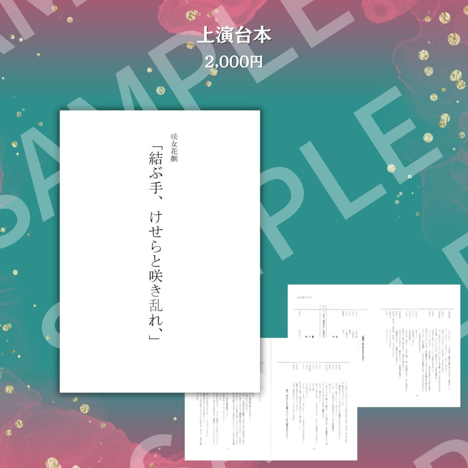 67ac37cc7656e20225a7e0a3