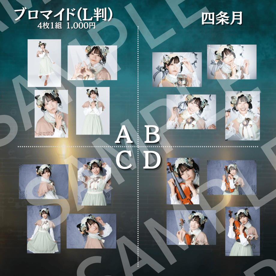 68d8f8cede31fb487b45c391