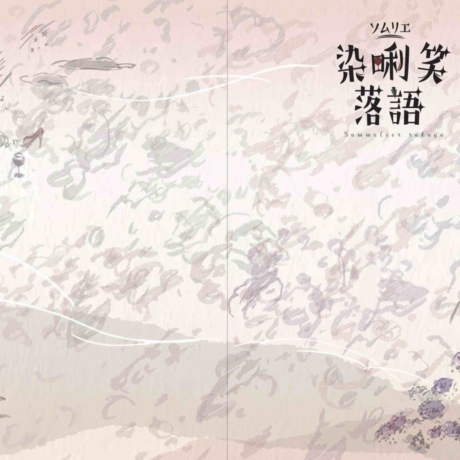 616ab055f1f39a506a972688