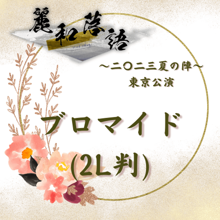 64a29f7a471cb3002caf3d83