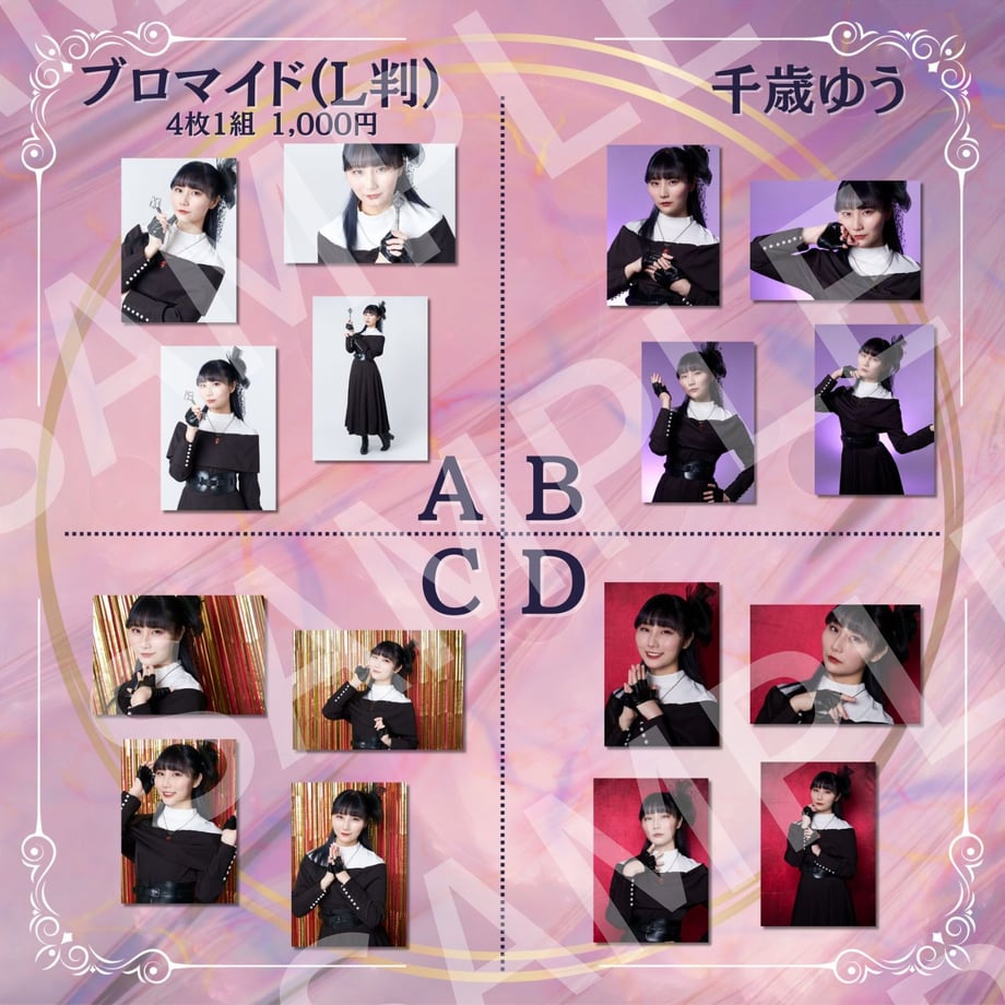 699ed90eb354bfac0ee8fadc
