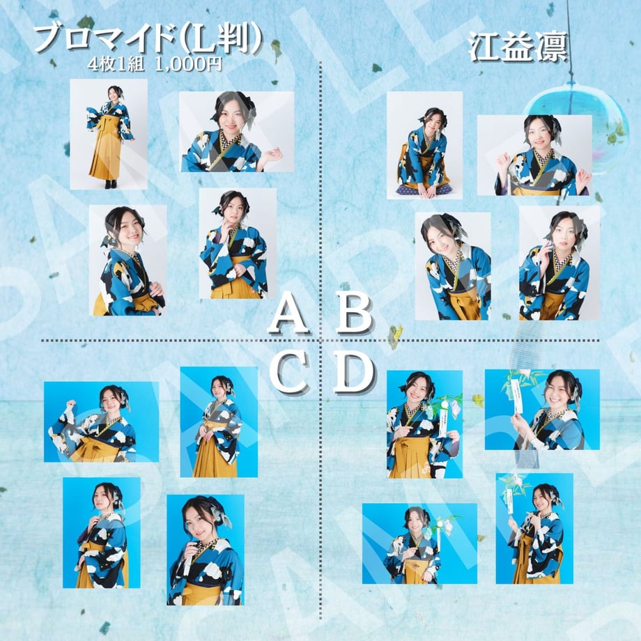 687c75ceeb496f1434de8a56